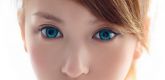 Twilight Series Turquoise