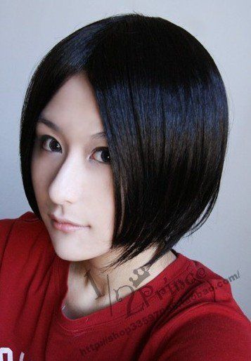 Wig Nana